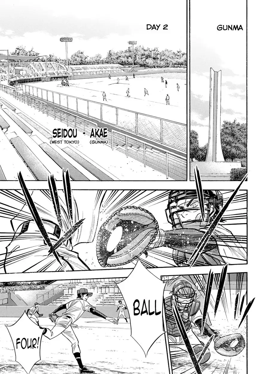 Daiya no A - Act II Chapter 76 7